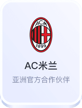 乐天堂体育登录网址注册